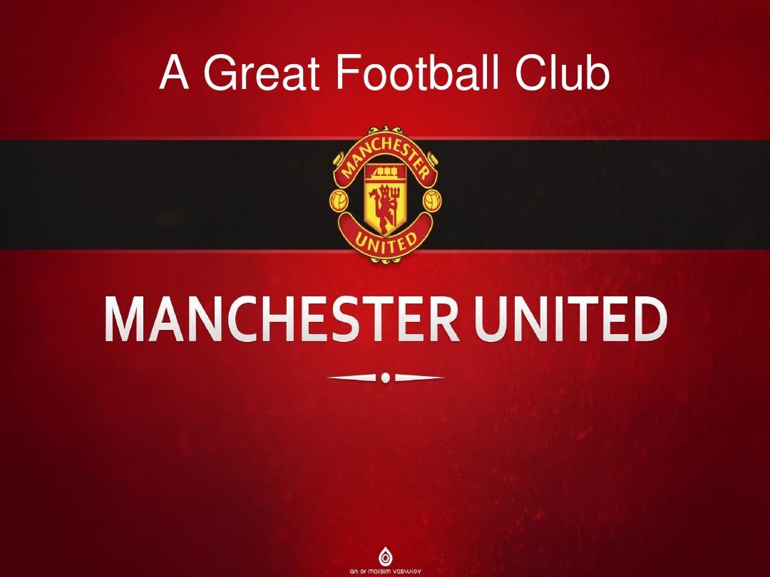 选择哪家俱 选择哪家俱