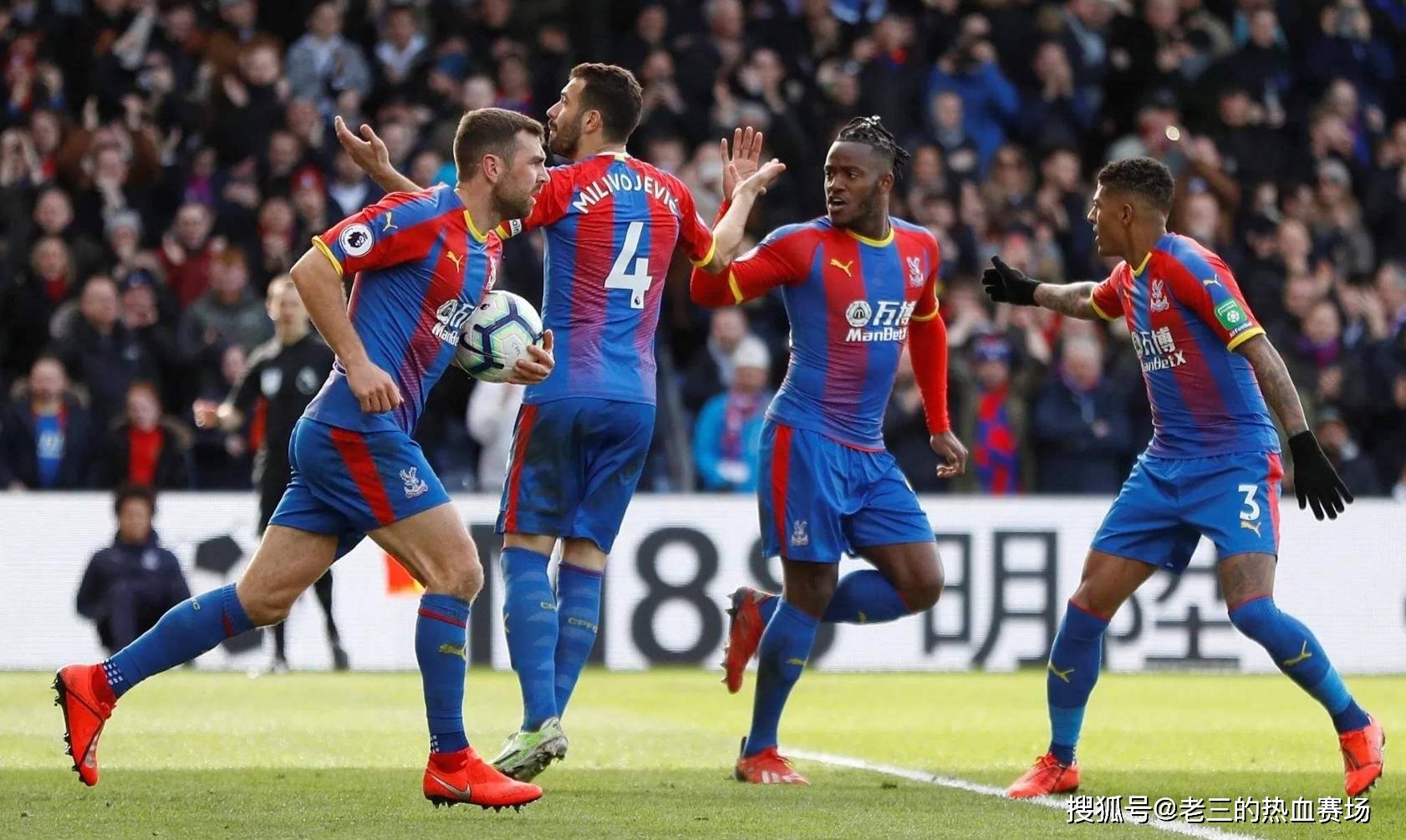 手吴阿顺以 手吴阿顺以